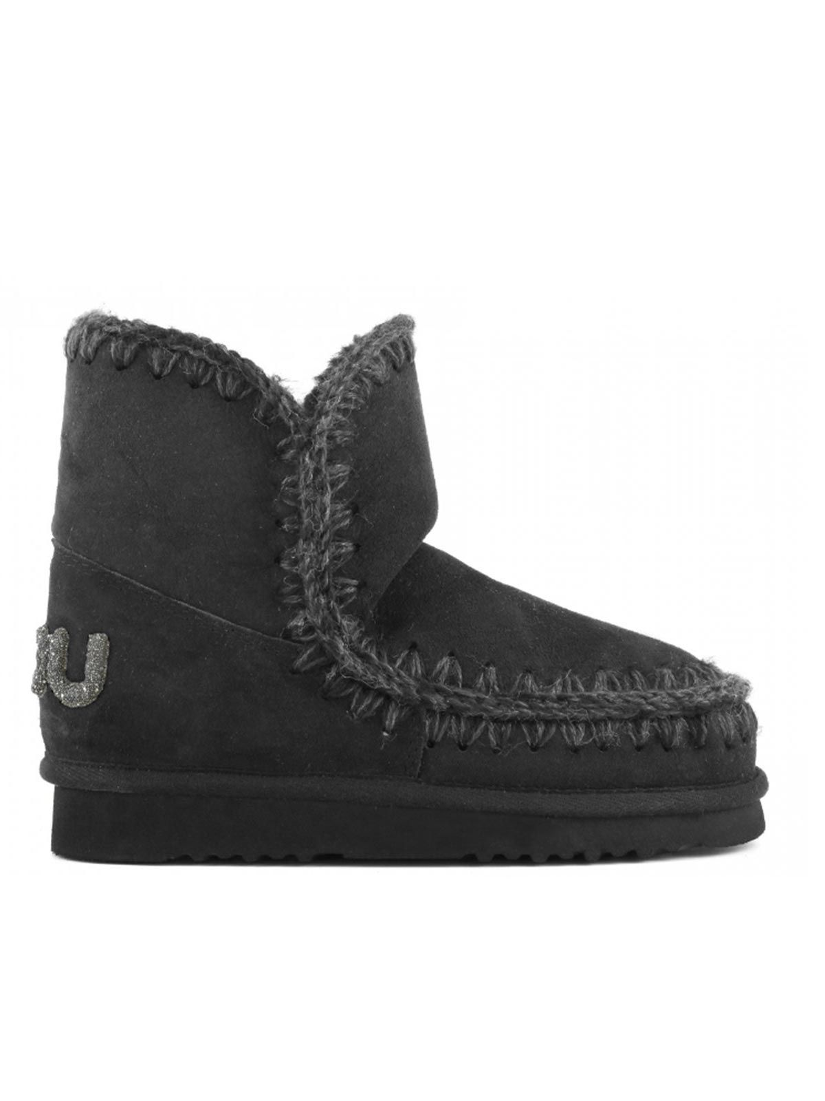 ESKIMO 18 GLITTER LOGO