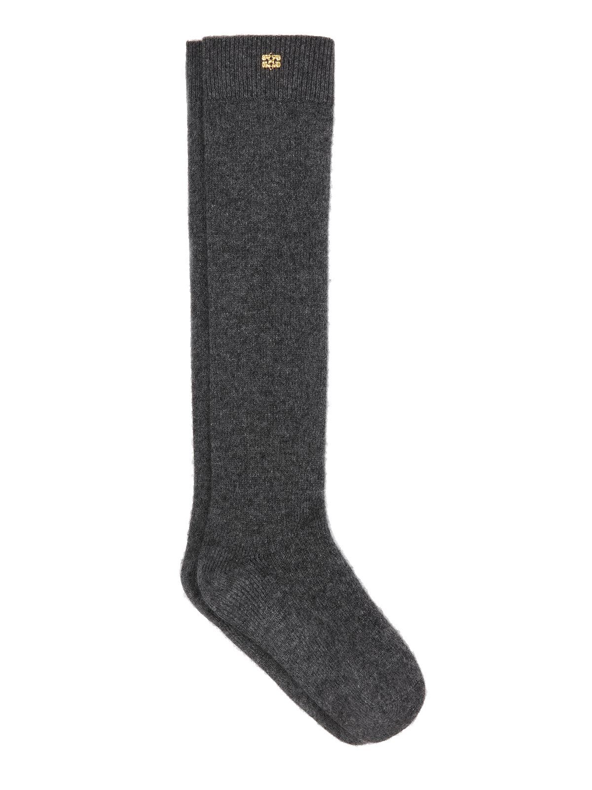 Wool Yak Mix High Socks