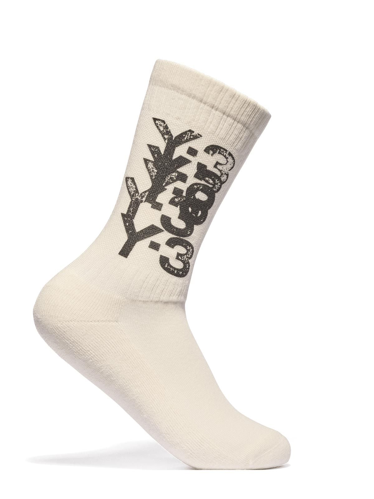 merch socks bianco