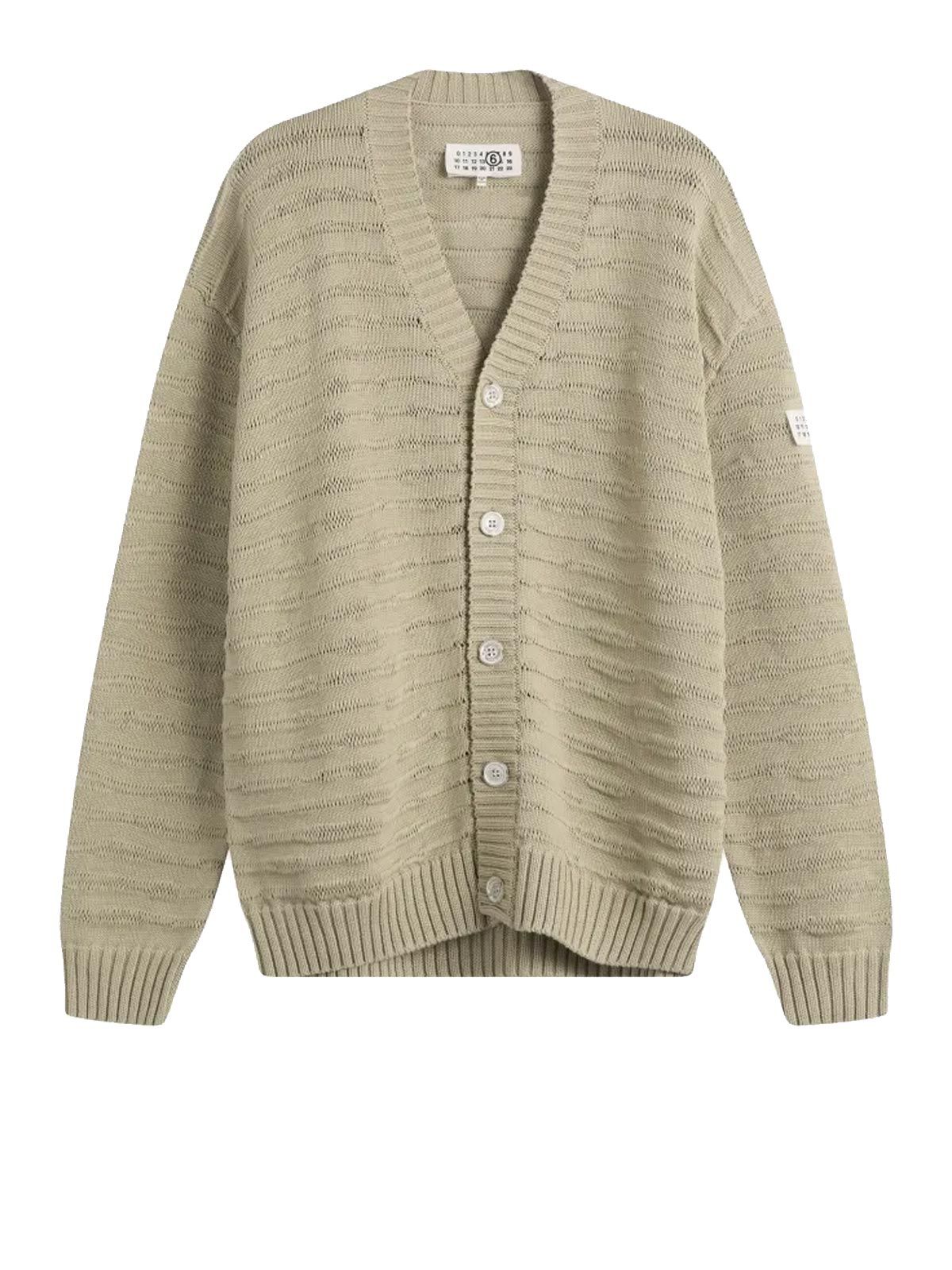 Cardigan beige