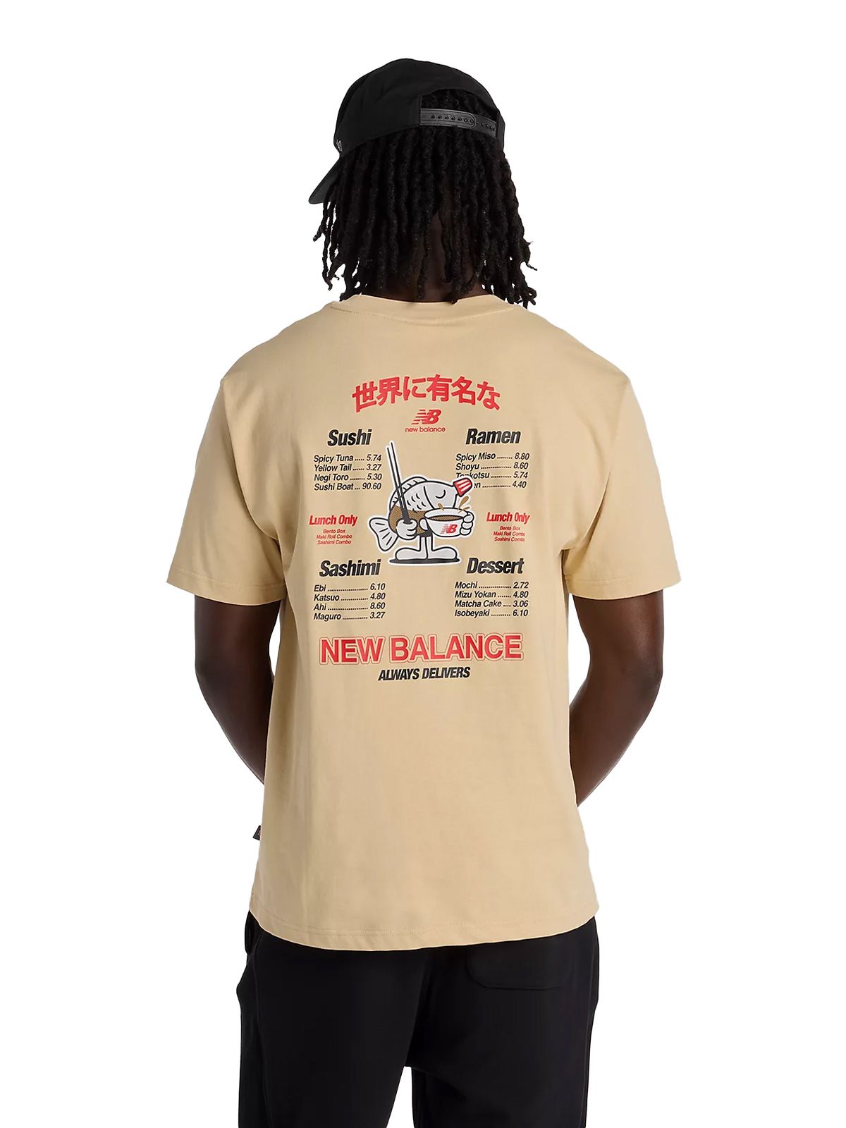 ramen t-shirt beige  NEW BALANCE