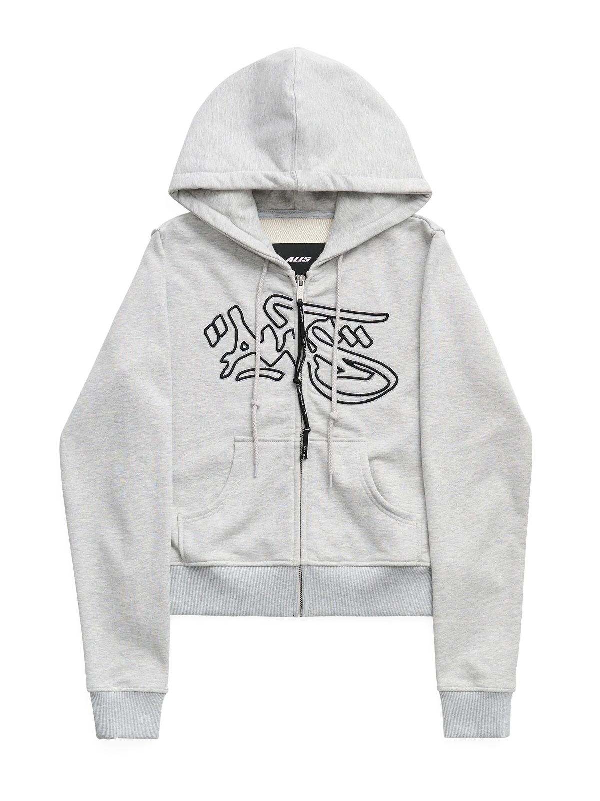 Grey lauren tight fit hoodie ALIS