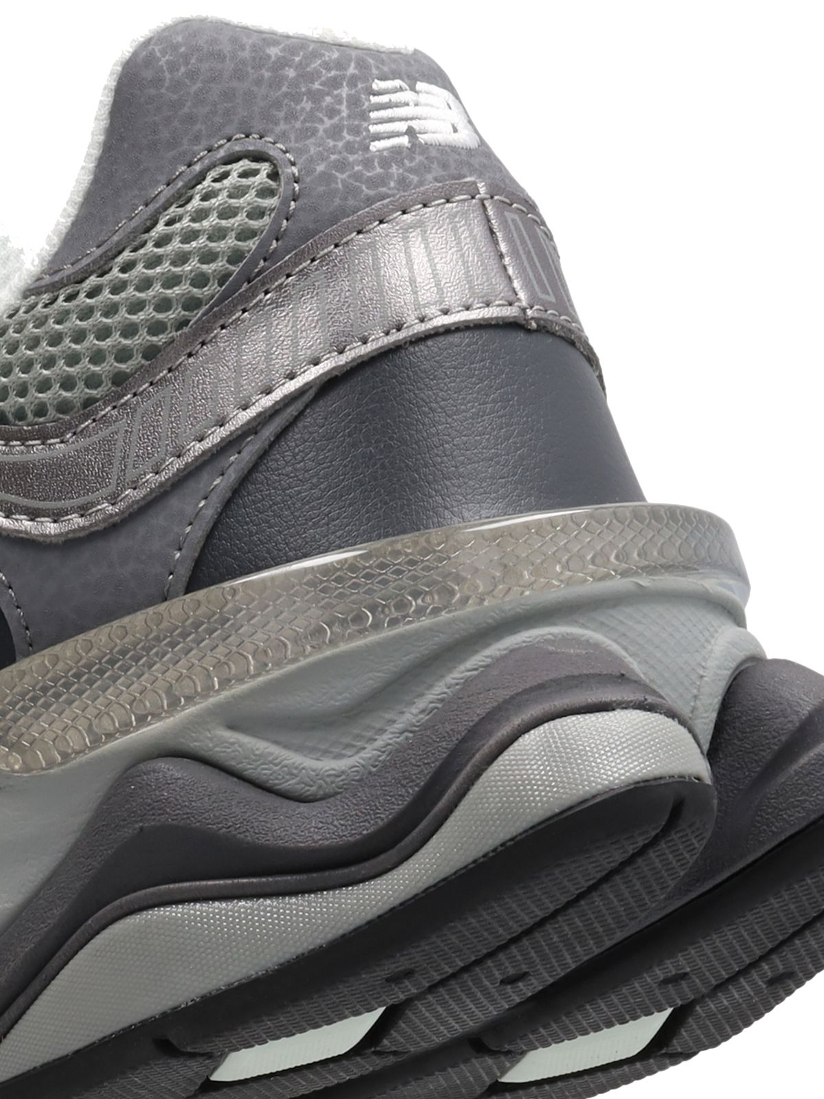 SNEAKERS NEW BALANCE