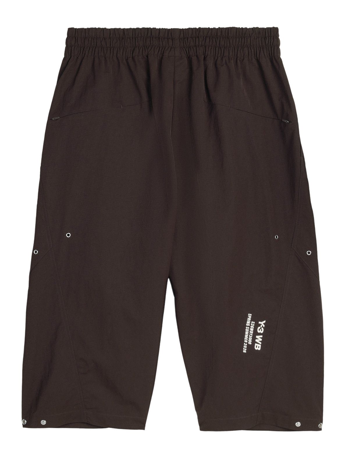 shorts sportivi y-3 x wales bonner rip marrone shorts sportivi / bermuda - uomo ADIDAS X WALES BONNER