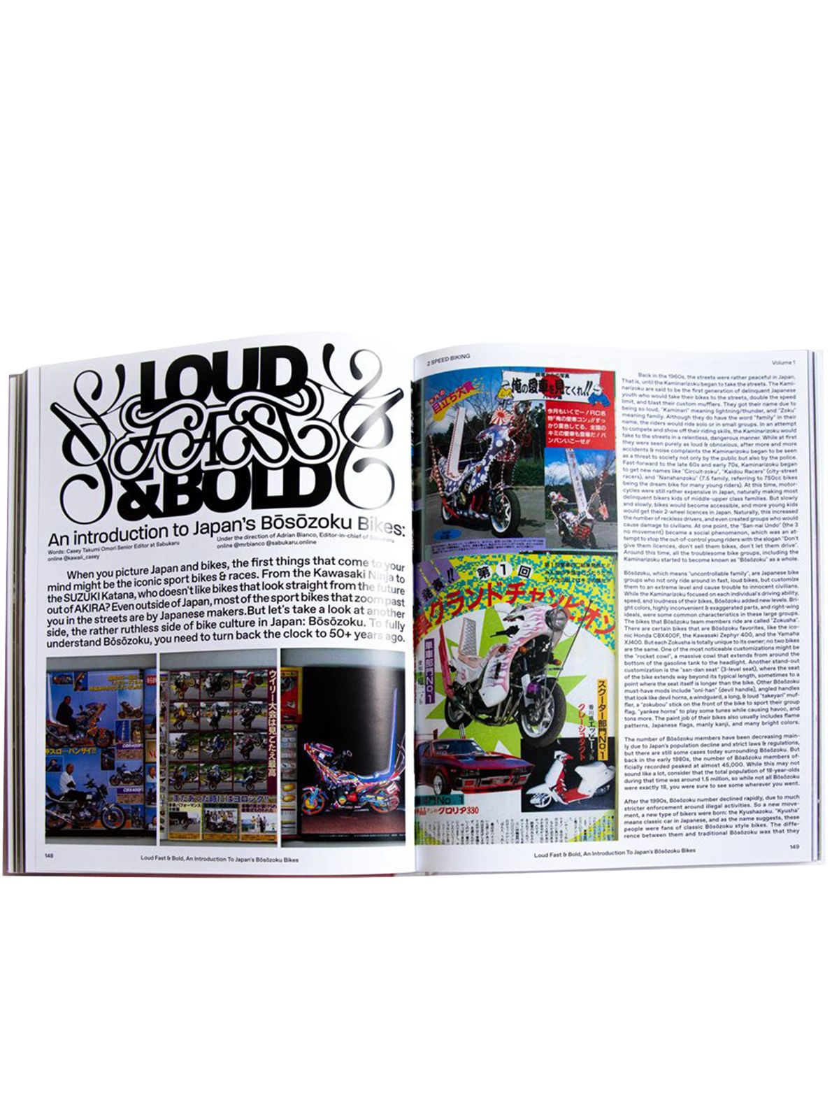 2 speed biking NSS MAGAZINE