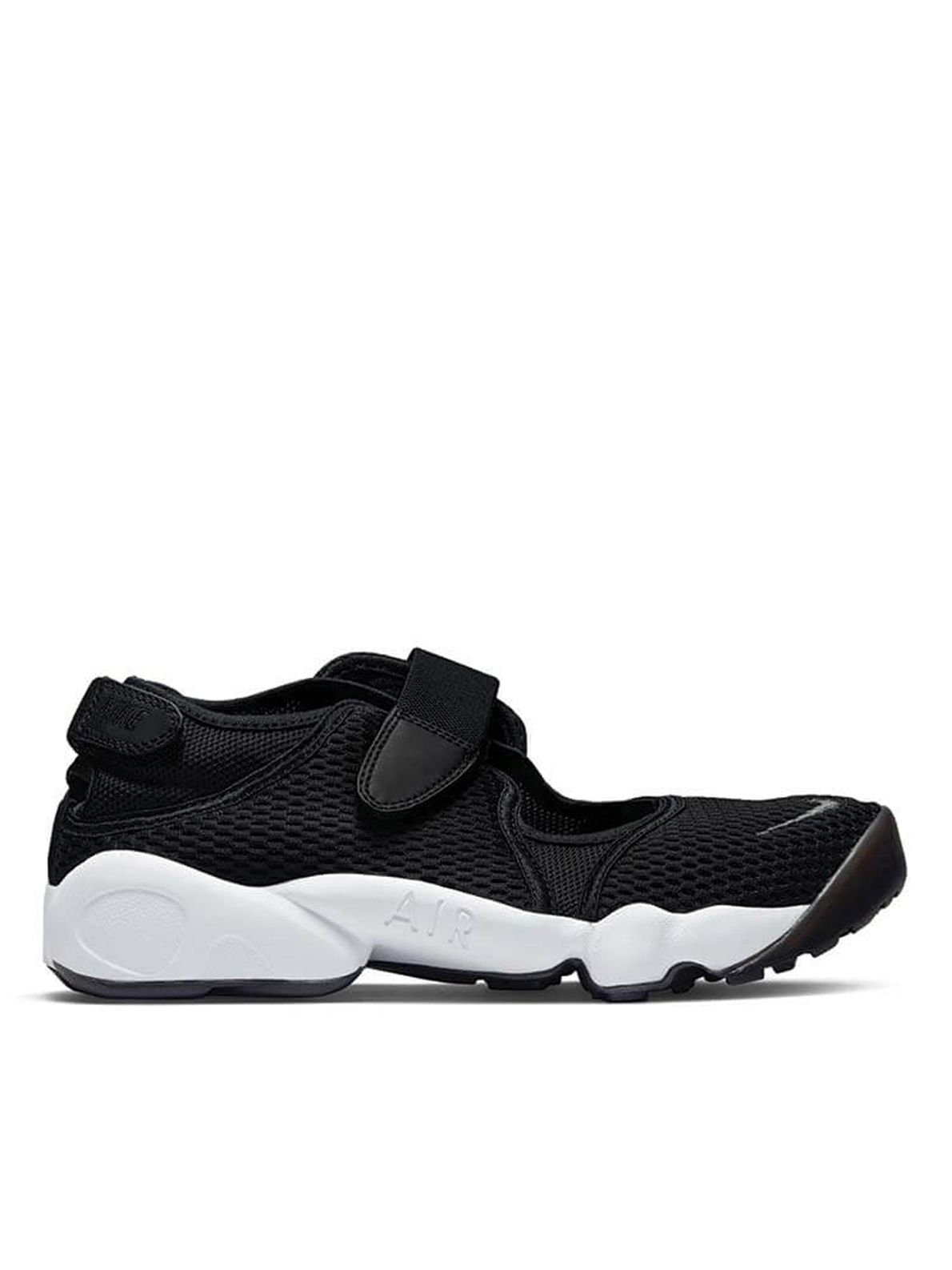 air rift brathe nere
