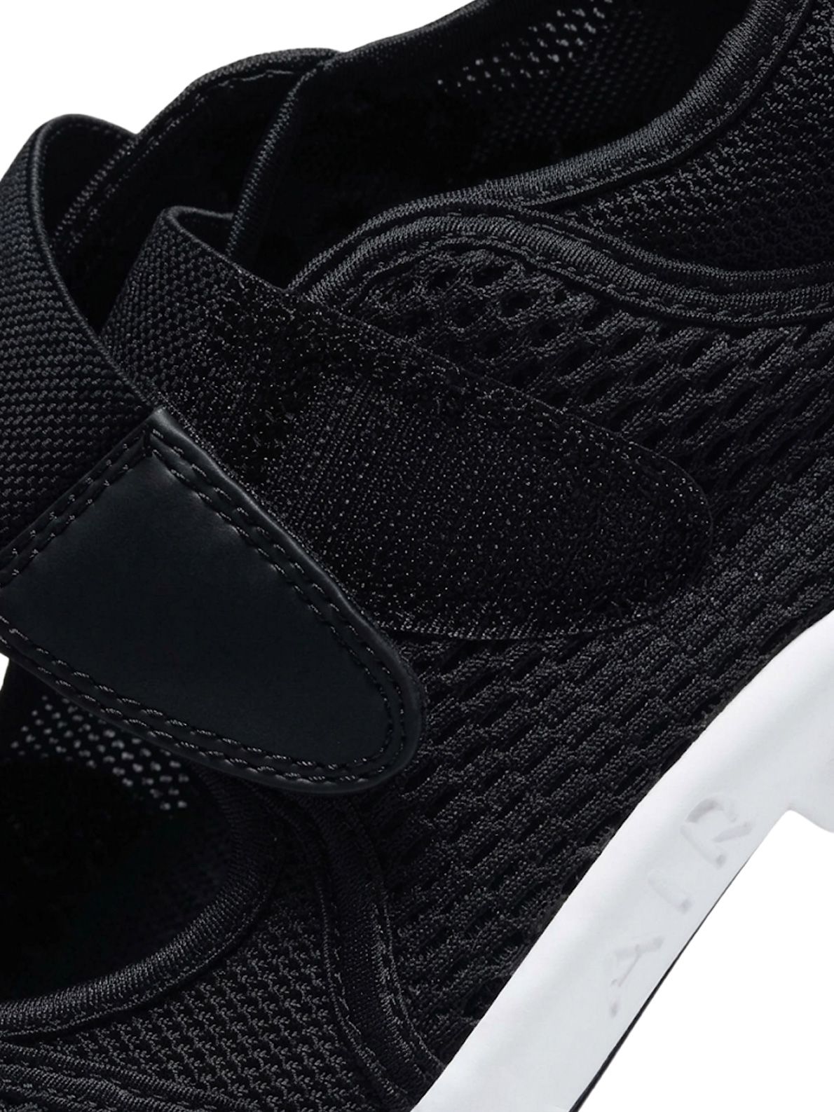 air rift brathe nere NIKE