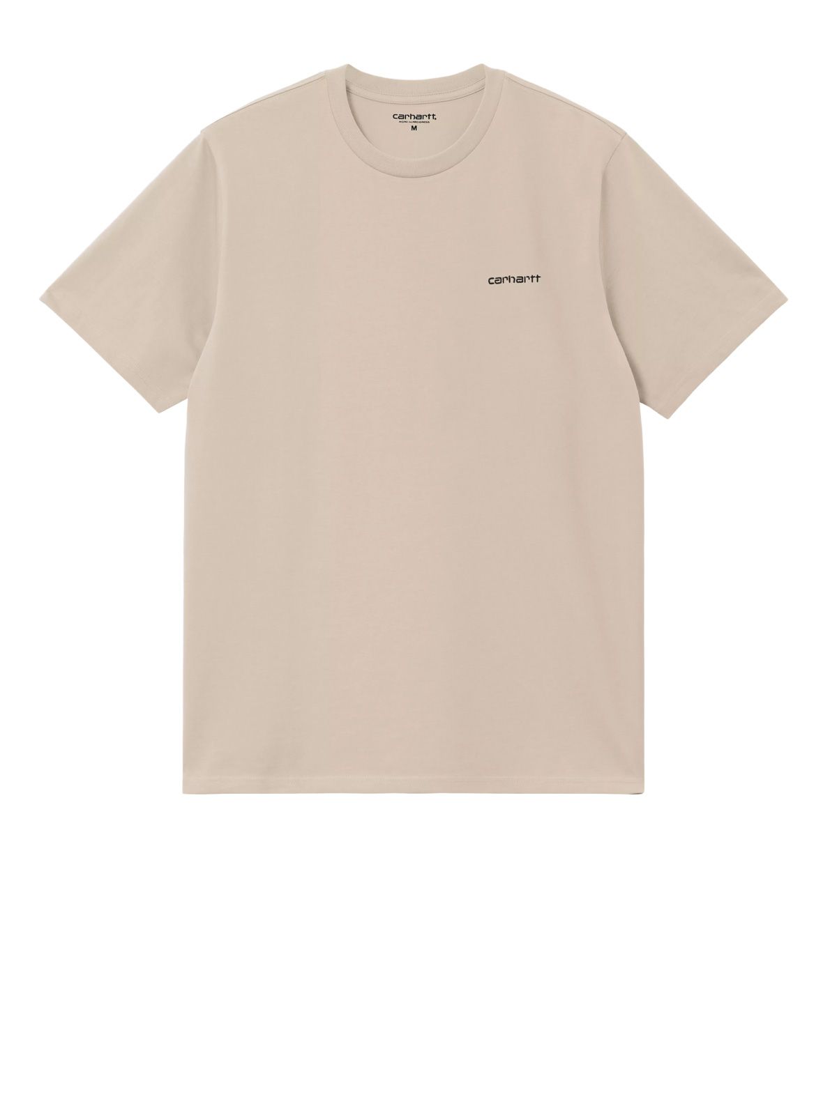 script embroidery t-shirt beige