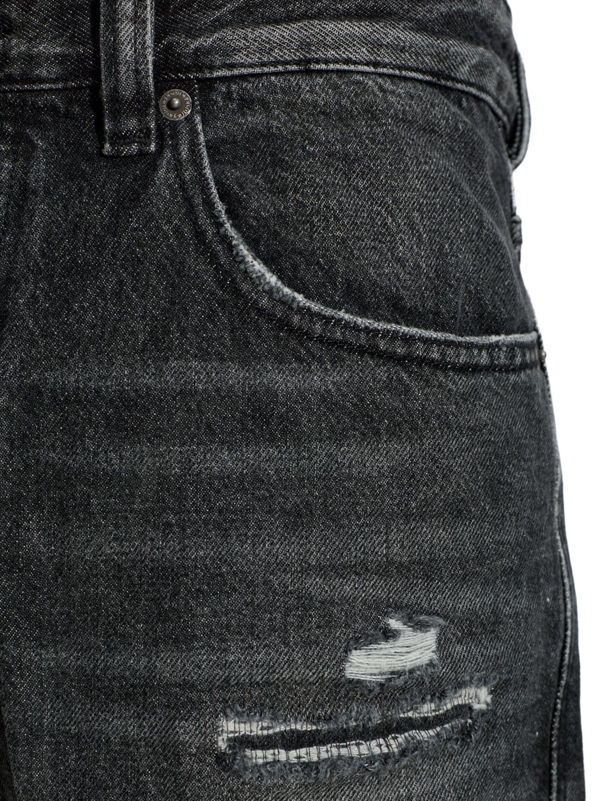Grey jeans DIESEL