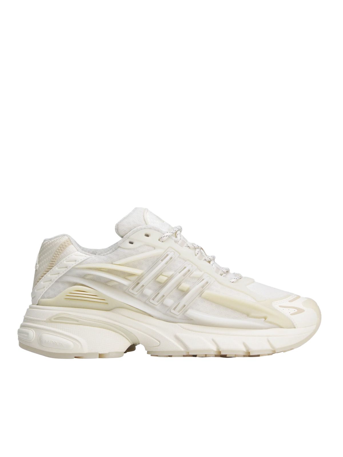 Beige pw adistar jellyfish sneakers