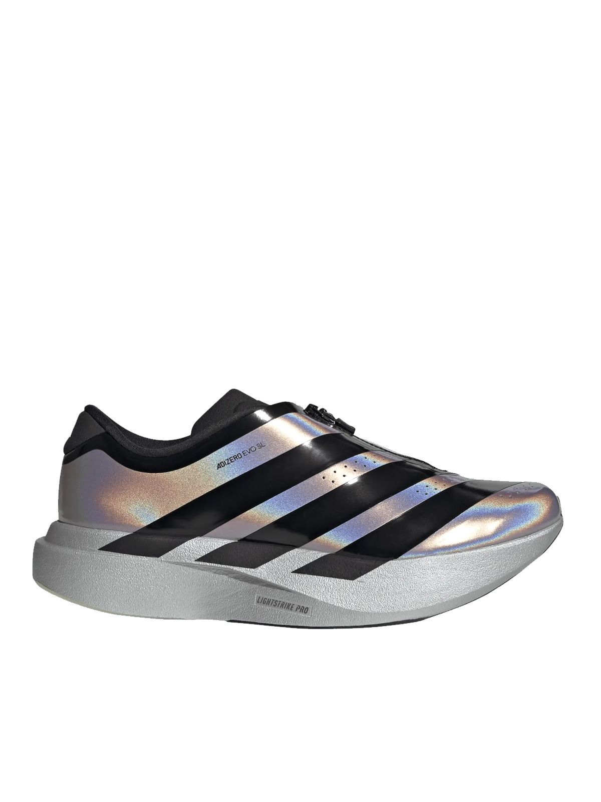 Silver adizero evo sneakers