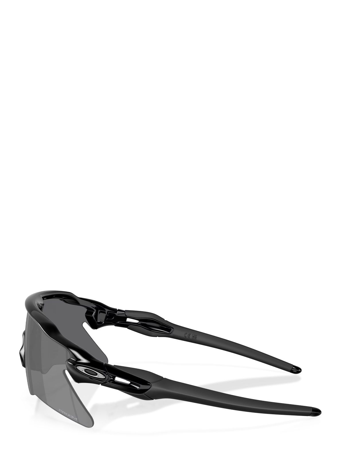 Occhiali da sole radar EV heater nero lucido OAKLEY