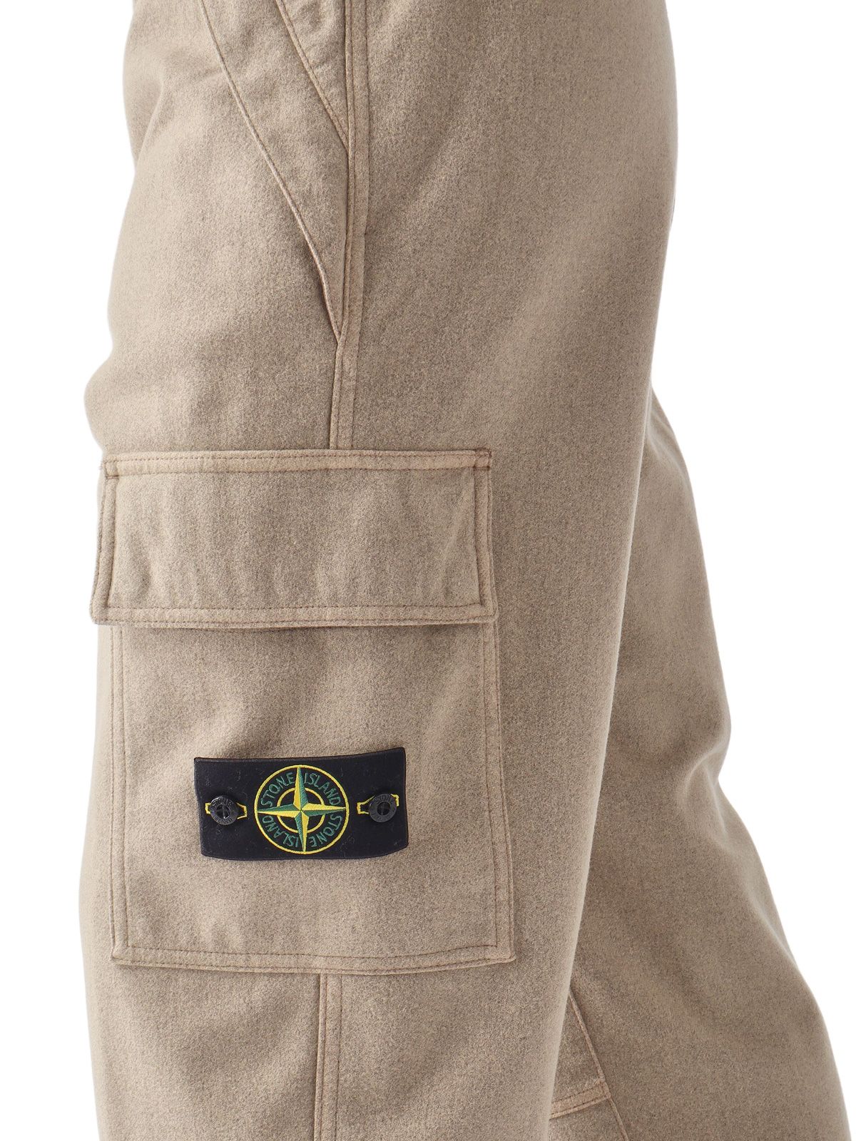 Beige trousers STONE ISLAND