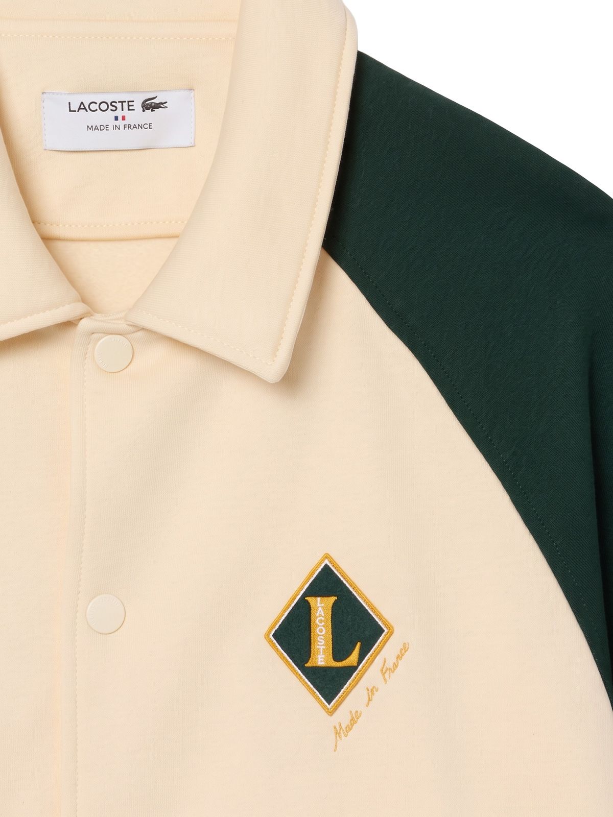 Beige jacket LACOSTE
