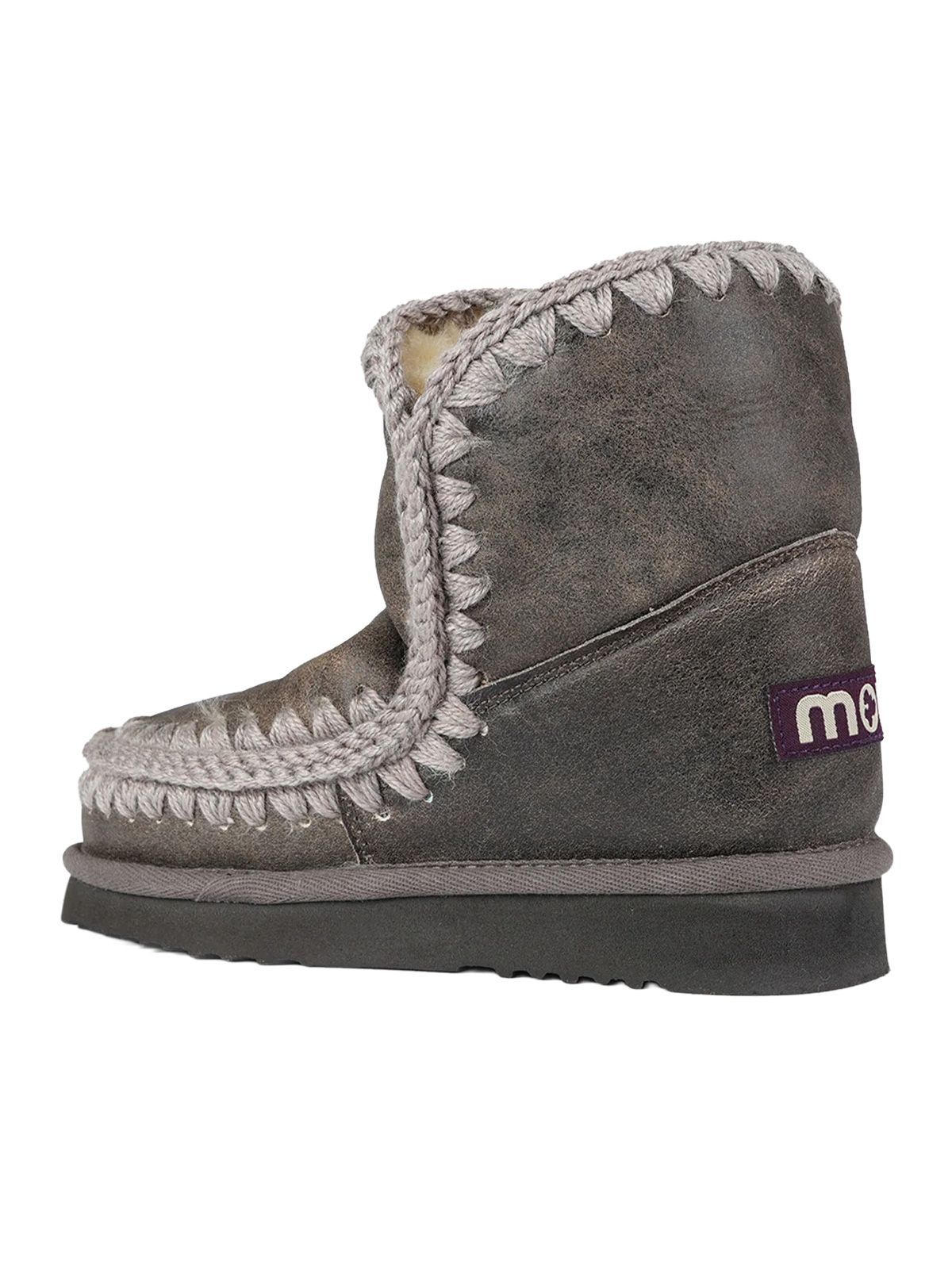 Grey eskimo 18 boots MOU